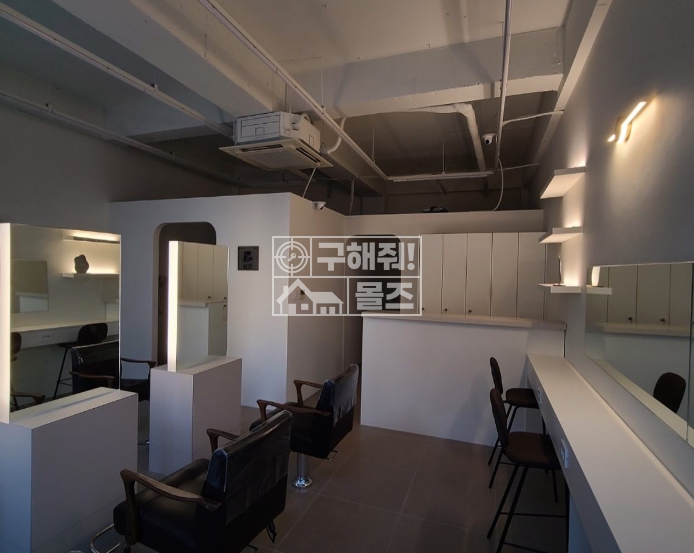 전남광주 서구 화정동 대단지아파트 1층 미용실 컨디션최상 시권저렴 월세 매물번호 10145 사진 3