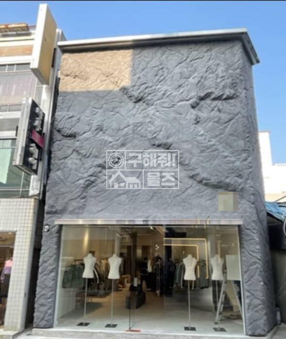 전남광주 동구 황금동 주건축물제1동 황금동 유동인구많은거리. 현재의류점으로 운영중. 월세 매물번호 10411 사진 1