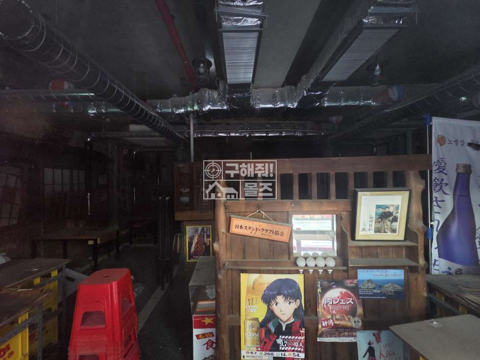 전남광주 광산구 쌍암동 첨단 보이저 S층 일본 컨셉 상가 임대. 월세 매물번호 13835 사진 2