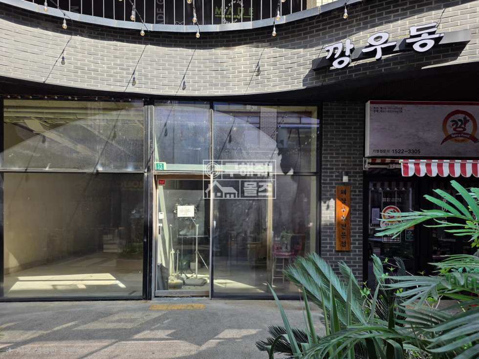 전남광주 광산구 쌍암동 첨단 더시너지 2개호실 함께 임대시 임대료 200->180 월세 매물번호 13829 사진 1