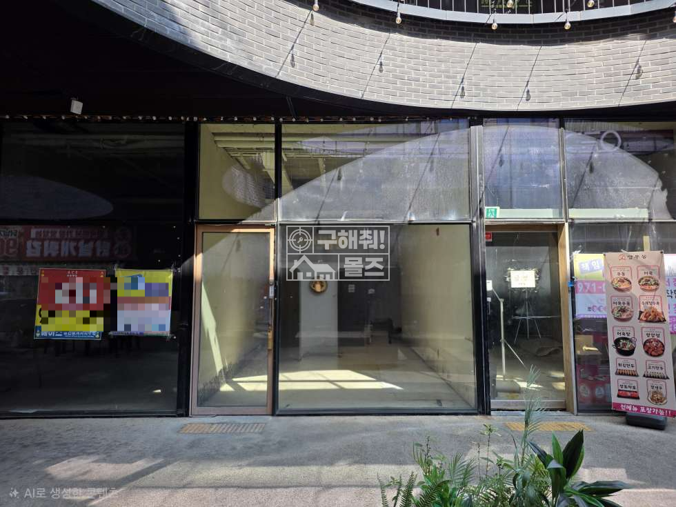 전남광주 광산구 쌍암동 더시너지 첨단 1층 임대. 조정가능. 월세 매물번호 13857 사진 1