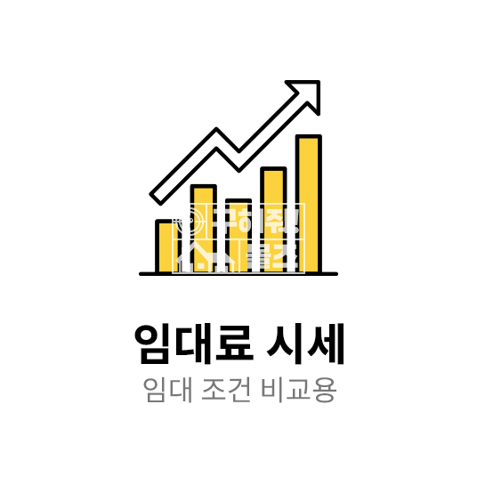 전남광주 북구 신용동 684 210동 첨단2지구 26.08 주거용임대료시세. 월세 매물번호 13859 사진 1