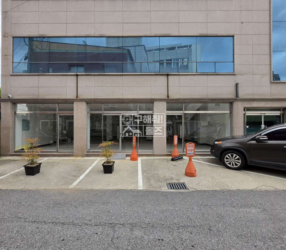 전남광주 서구 화정동 화정역 2분거리 1층 상가 임대. 월세 매물번호 13783 사진 1
