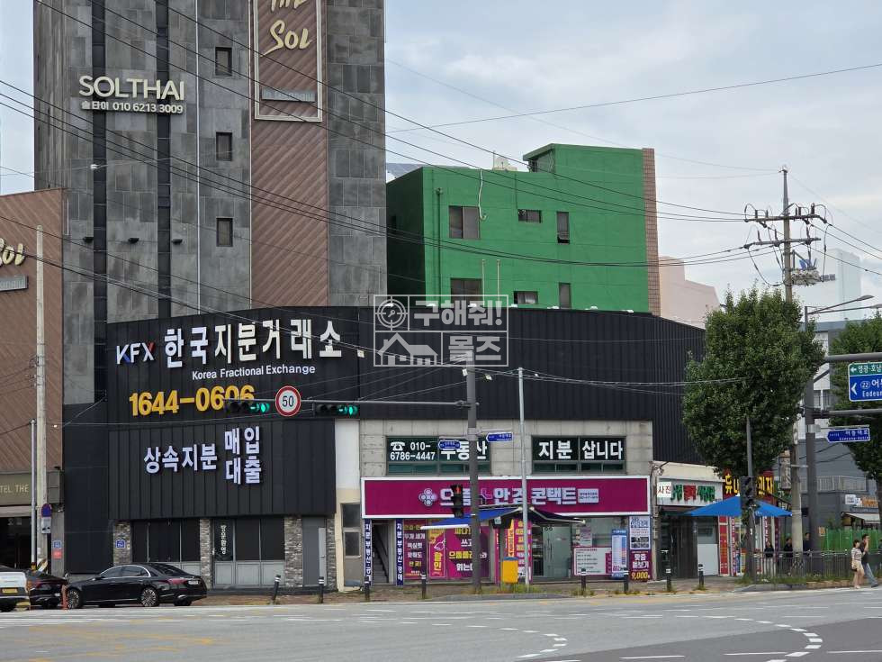 전남광주 광산구 소촌동 광주광산구 소촌동 상가점포용 매매 16억 매매 매물번호 13912 사진 1