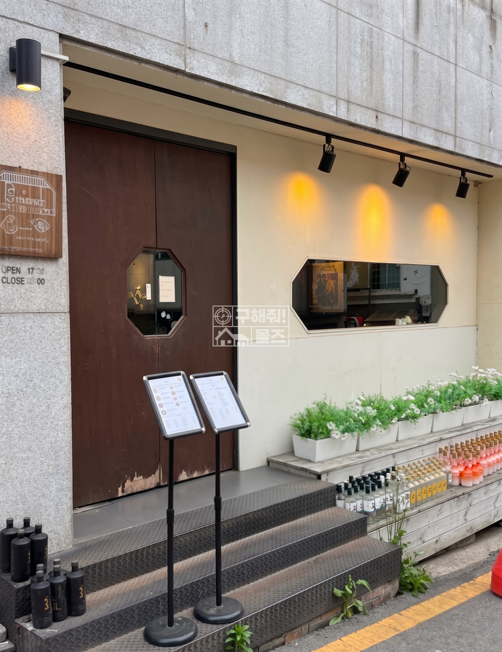 전남광주 서구 쌍촌동 26년 9월 쌍촌동 임대료시세 월세 매물번호 13914 사진 2